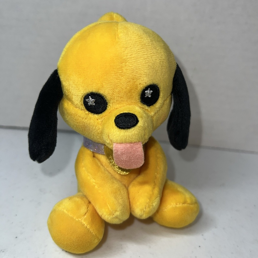 Disney Parks Wishables Pluto Yellow Dog Plush 5" Stuffed Animal Mickey's Pet